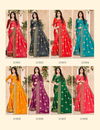 Saroj Samriddhi 2 Heavy Embroidery Fancy Festive Wear Silk Saree Collection